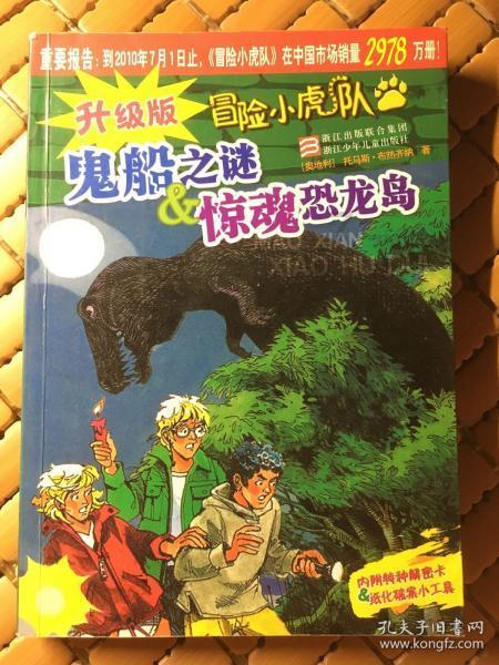 探索捡钱也得起早下句应该怎么回答?——专属知识星球》