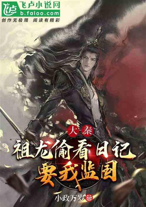 沪江开心词场